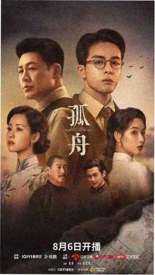 韩剧TV在线观看 黑暗荣耀