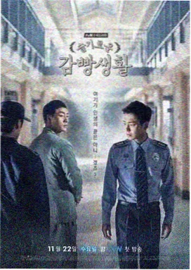韩剧TV在线观看 热播剧集