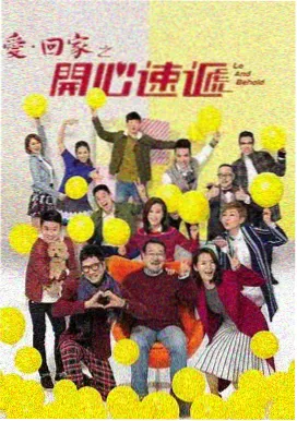 韩剧TV在线观看 经典韩剧