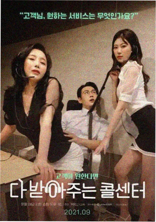 韩剧TV在线观看 行业资讯