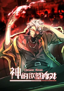 一拳超人第三季第3集