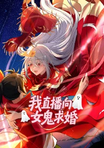 金属骑士 一拳超人第三季